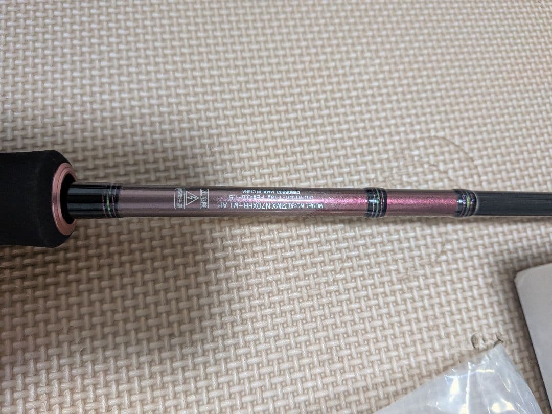 ★紅牙 タイラバセット！！ 美品です！！☆