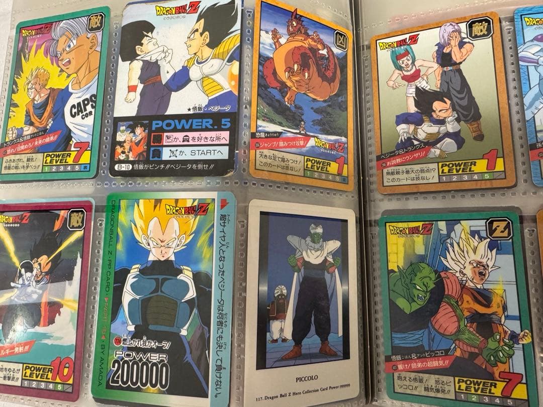 ドラゴンボールカードダス 1980〜1990年代 セット スーパーバトル