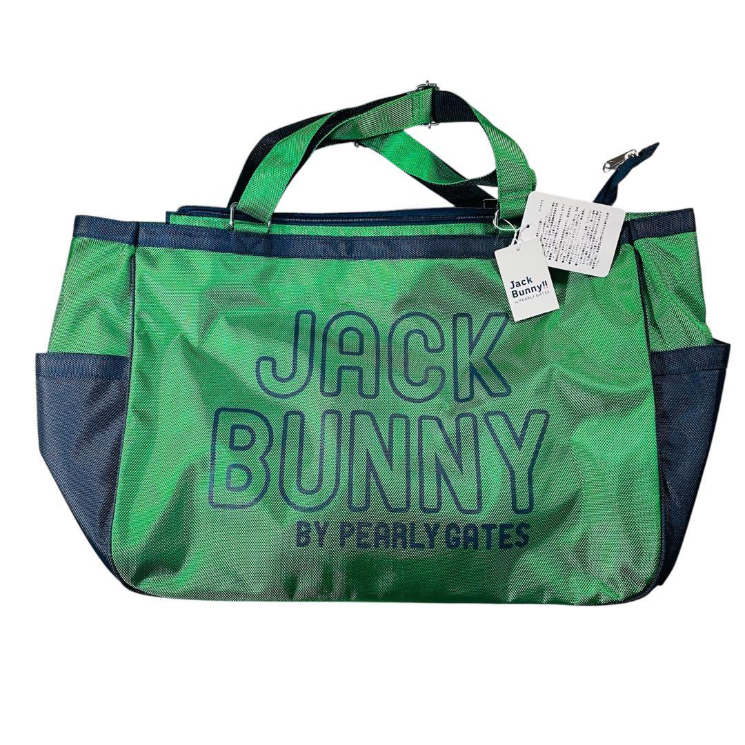 新品タグ付/レアカラー/ジャックバニーby PEARLYGATESボストンバッグ