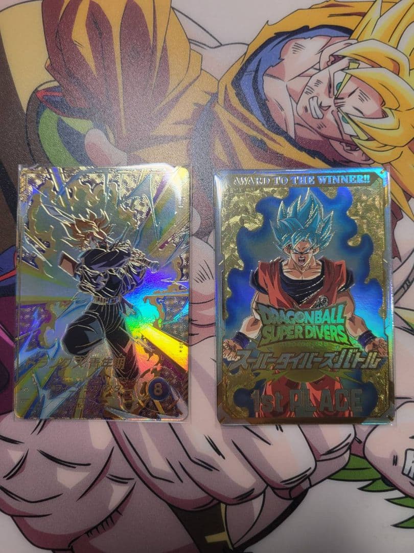 優勝　賞状風カード 　トランクス　パラレル　ドラゴンボールダイバーズ