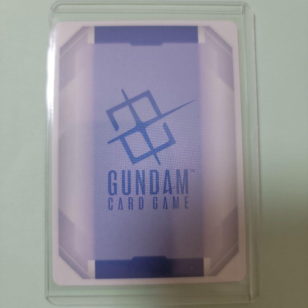 ガンダムカードゲーム　リミテッドBOX ver.β バナージリンクス　パラレル