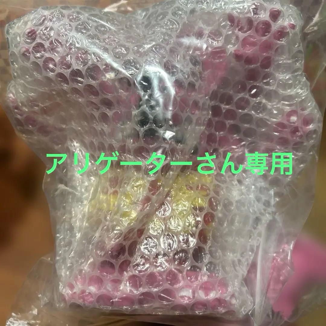 アリゲーターさん専用