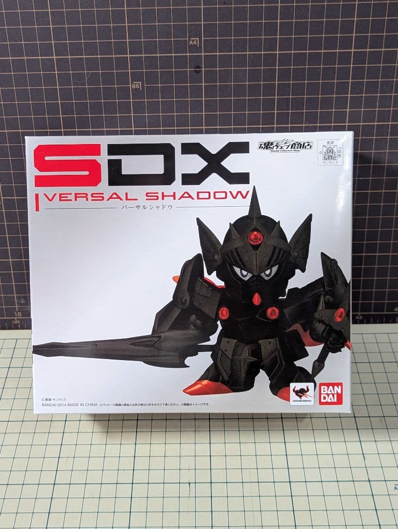 【春休み】SDXバーサルシャドウ＆アレックスシャドウ&アルガスシャドウ3点セット