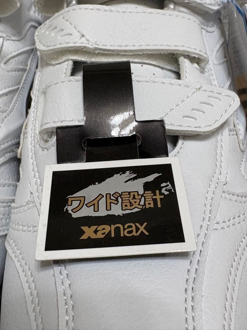 28.0 ザナックス(Xanax) 野球スパイク ベルト式スパイク トラストCL
