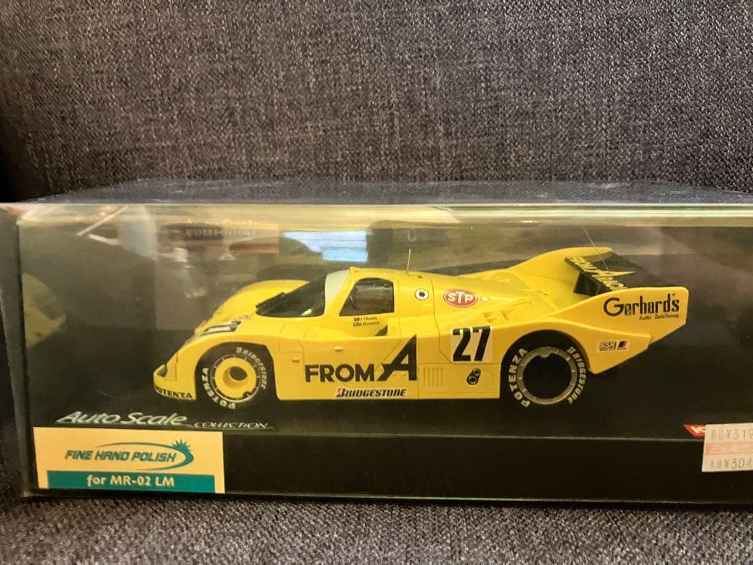 ミニッツ　オートスケール ポルシェ962C KH FROMA RACING