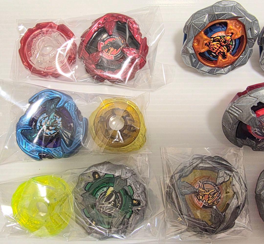 ベイブレードX カスタマイズセットU ヘルズリーパー ゴーストサークル 他 7点