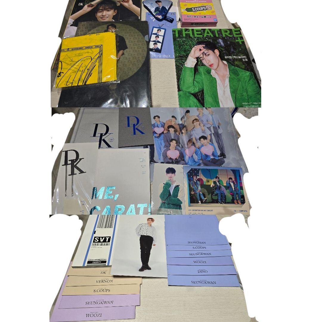 セブチ　ドギョム　 まとめ売り　即日発送