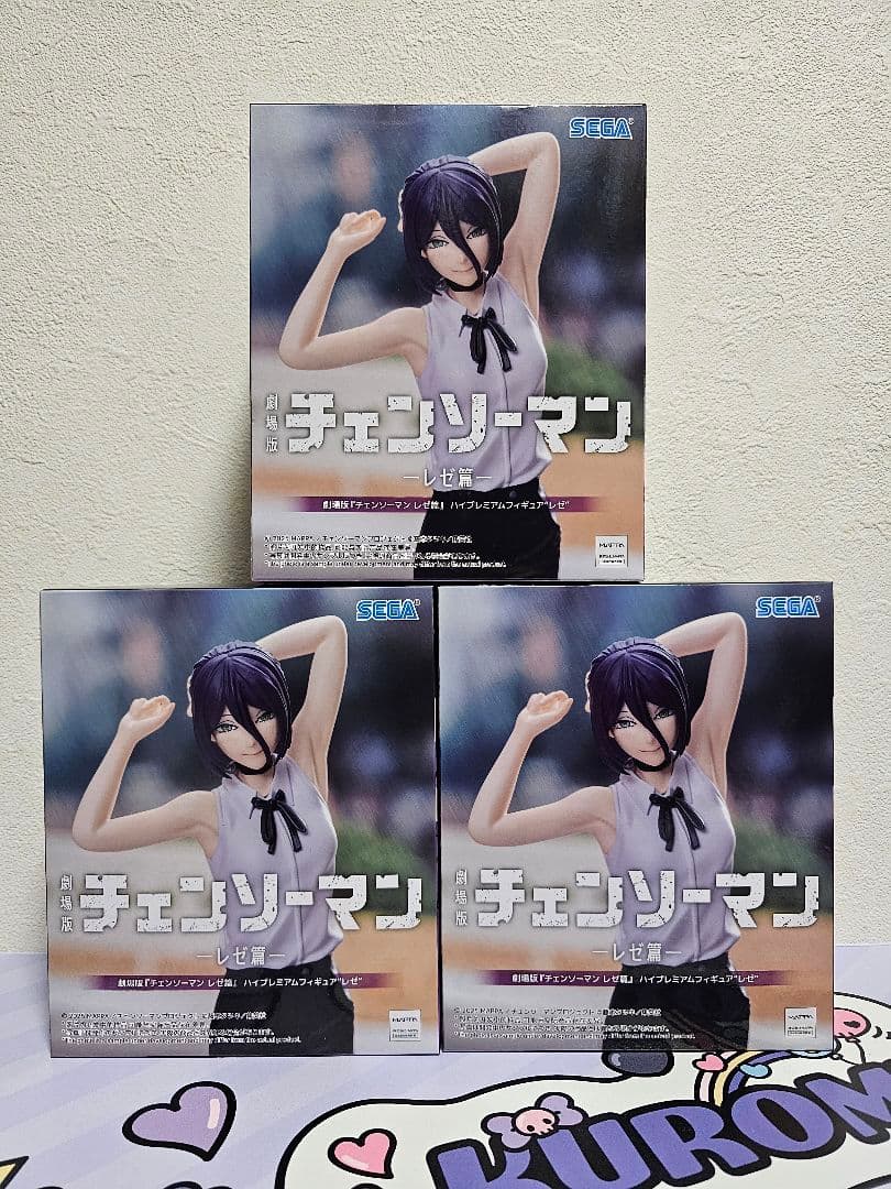 チェンソーマン レゼ篇　レゼ　フィギュア3個セット