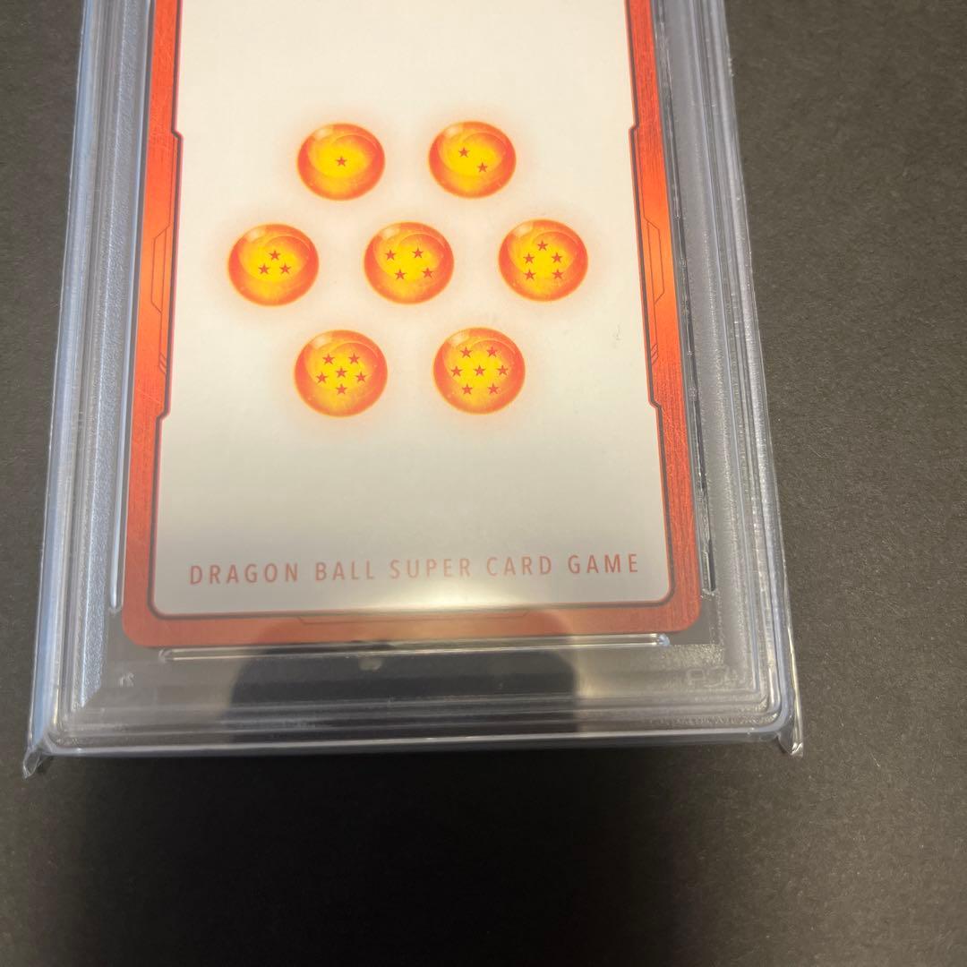 ドラゴンボールカード　エナジーマーカー　PSA10 ♯E01-10