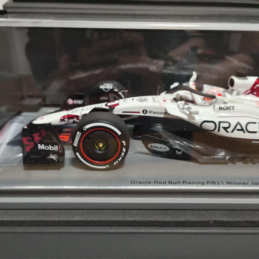 スパーク1/18 レッドブル RB21 Max Verstappen