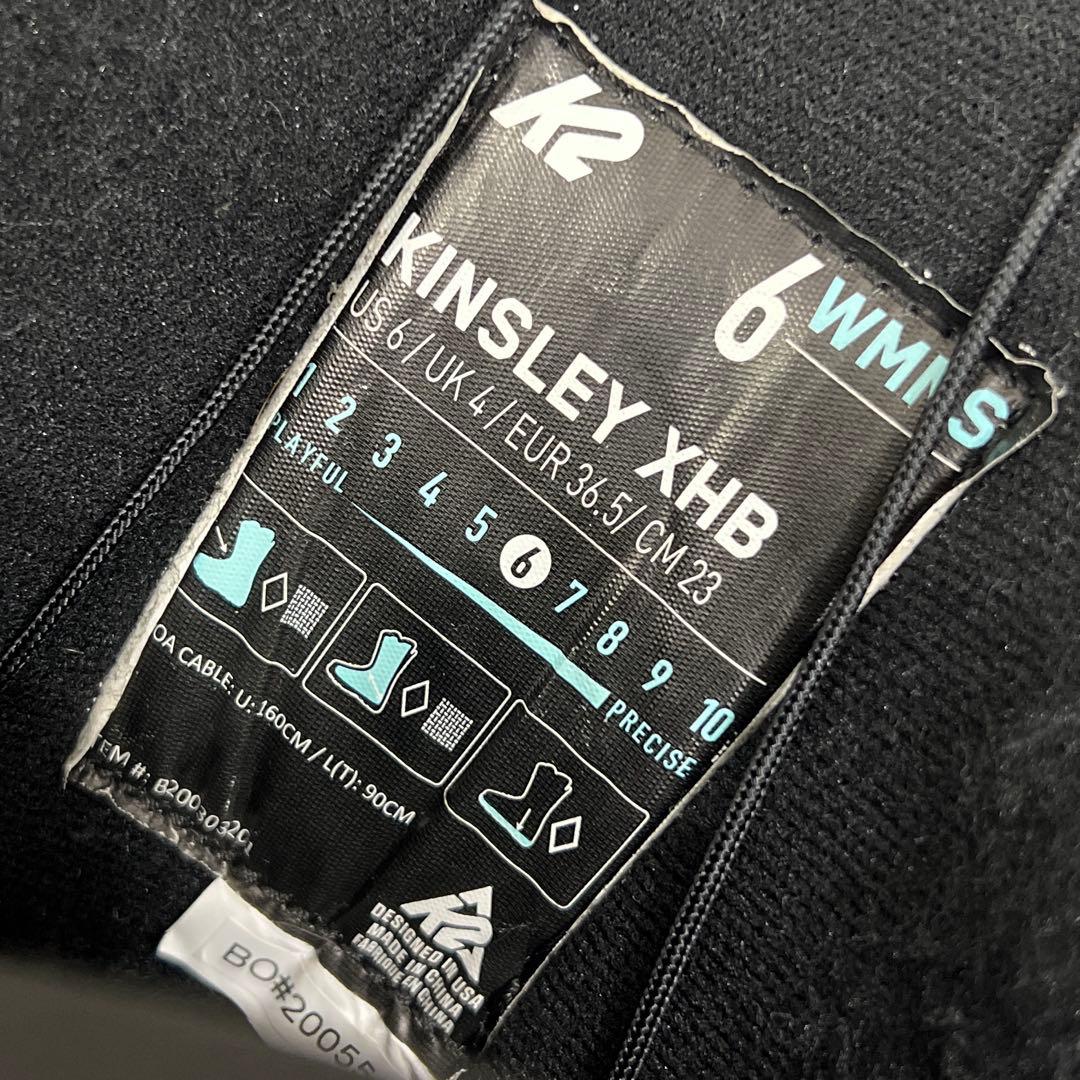 1回使用 K2 KINSLEY×STEP IN CLICKER XHB 23cm