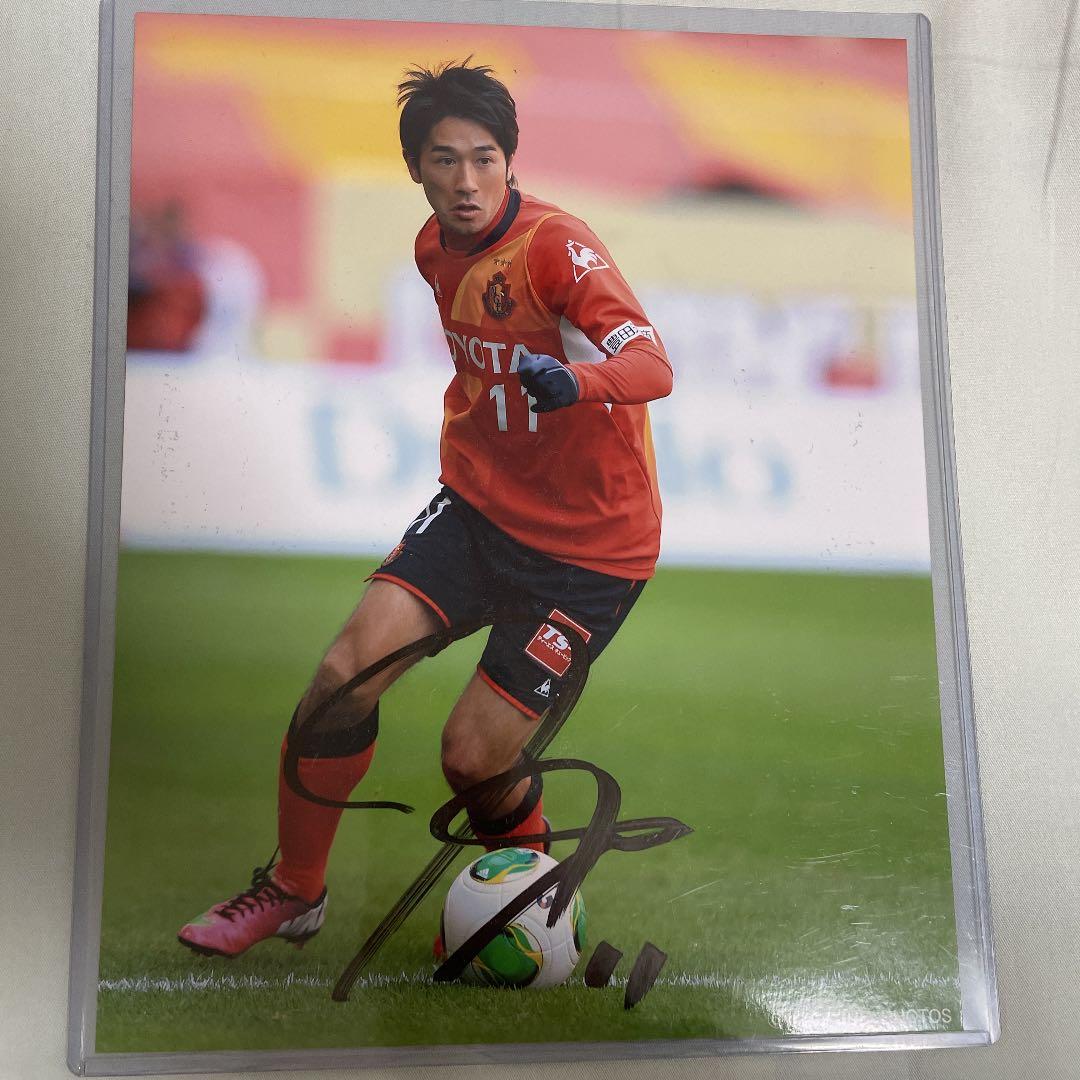 名古屋グランパス 玉田圭司サイン入り