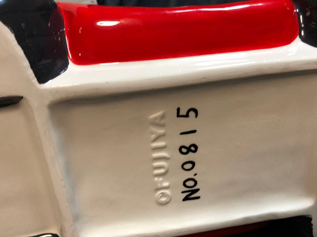 大特価！ペコポコハッピードライブ