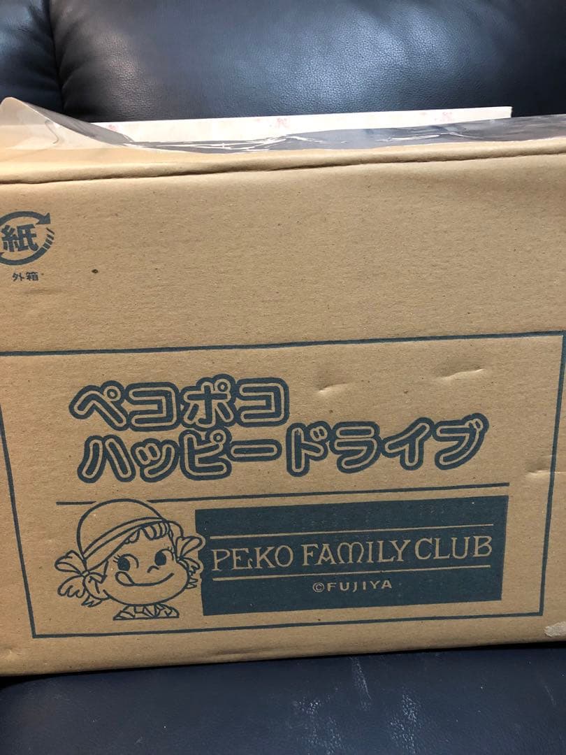 大特価！ペコポコハッピードライブ