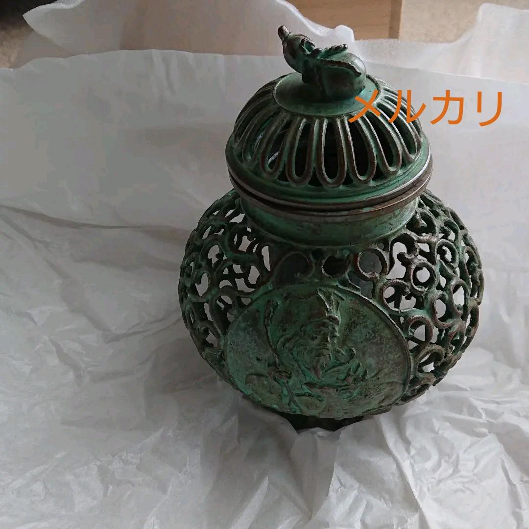 蝋型鋳銅 唐草透し 香炉 渡辺景秋 氏作 共箱入