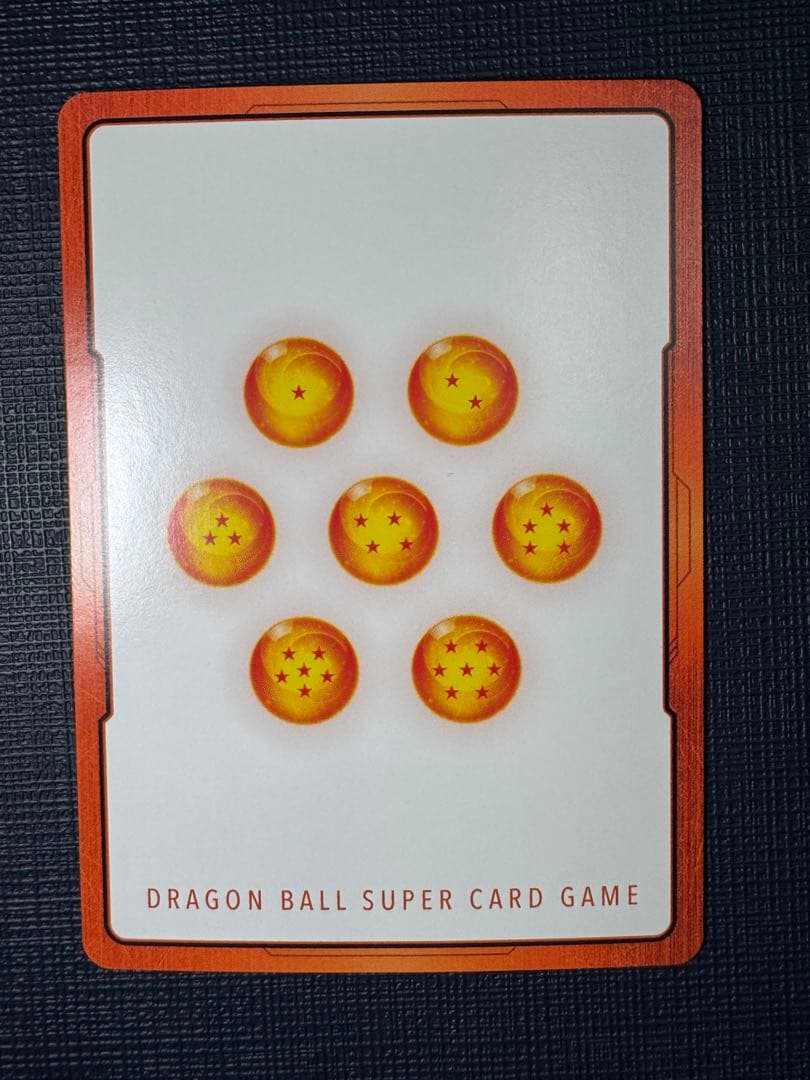 ドラゴンボールフュージョンワールド エナジーマーカー プロモ ２枚セット