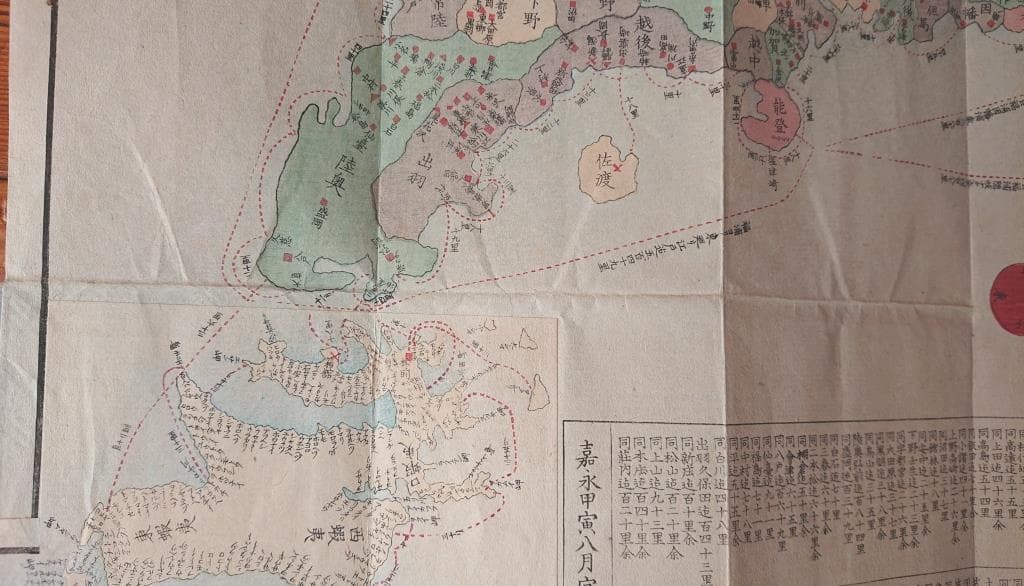 22　日本輿地全図