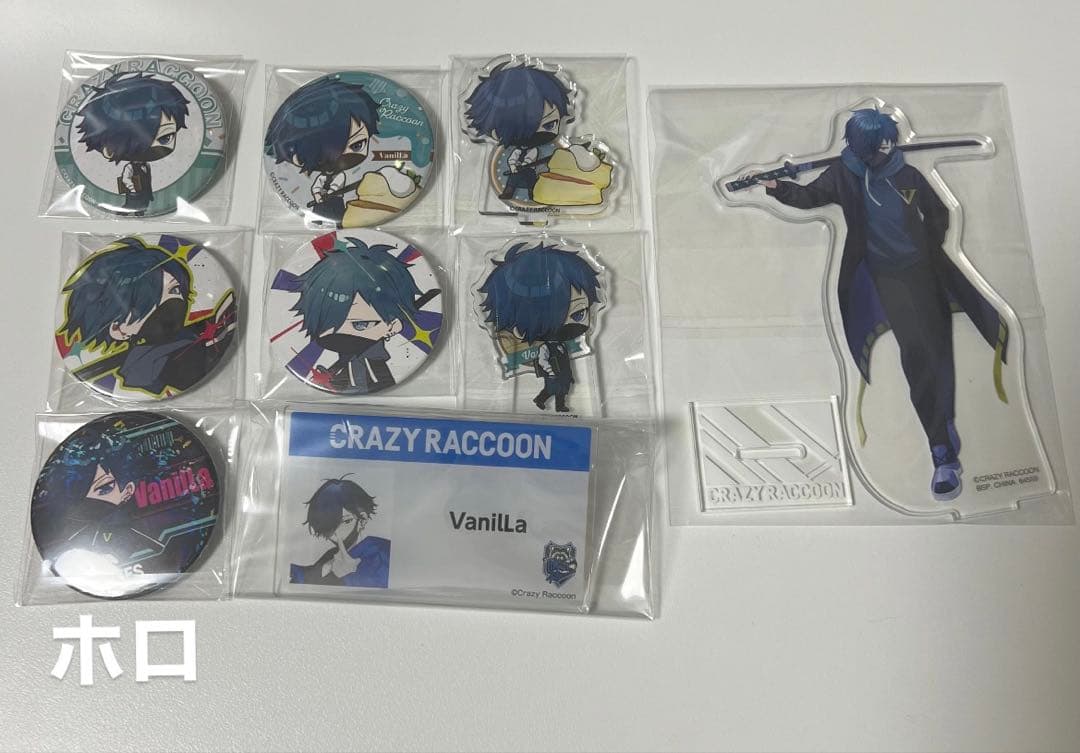 CR VanilLa 缶バッジ アクスタ アクリルバッジ セット