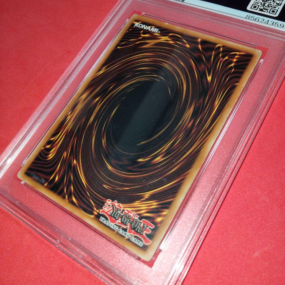 ブラックマジシャンガール PSA 声優 サイン入り 初期 限定 シークレット