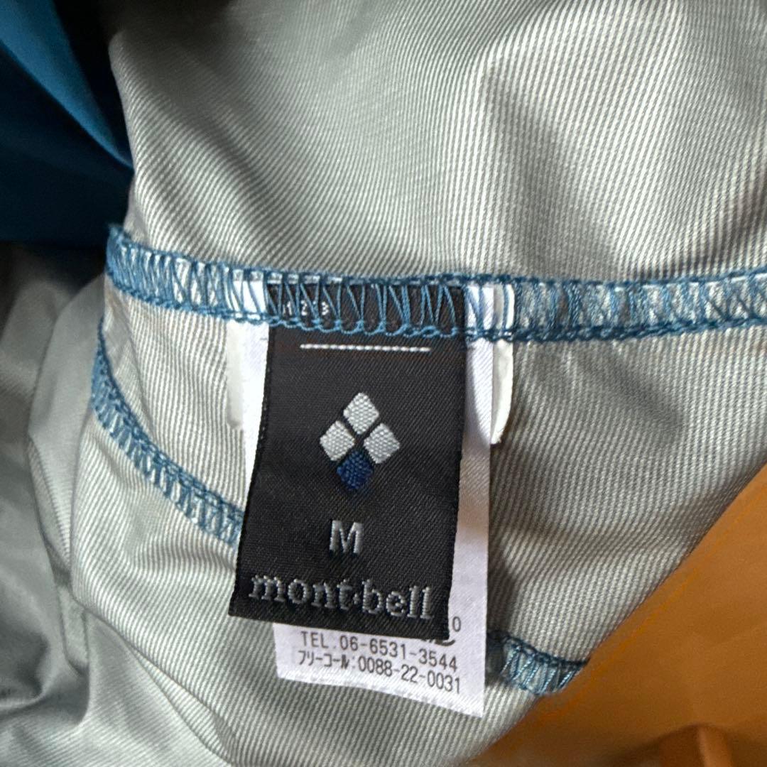 カヤック　モンベルドライスーツ