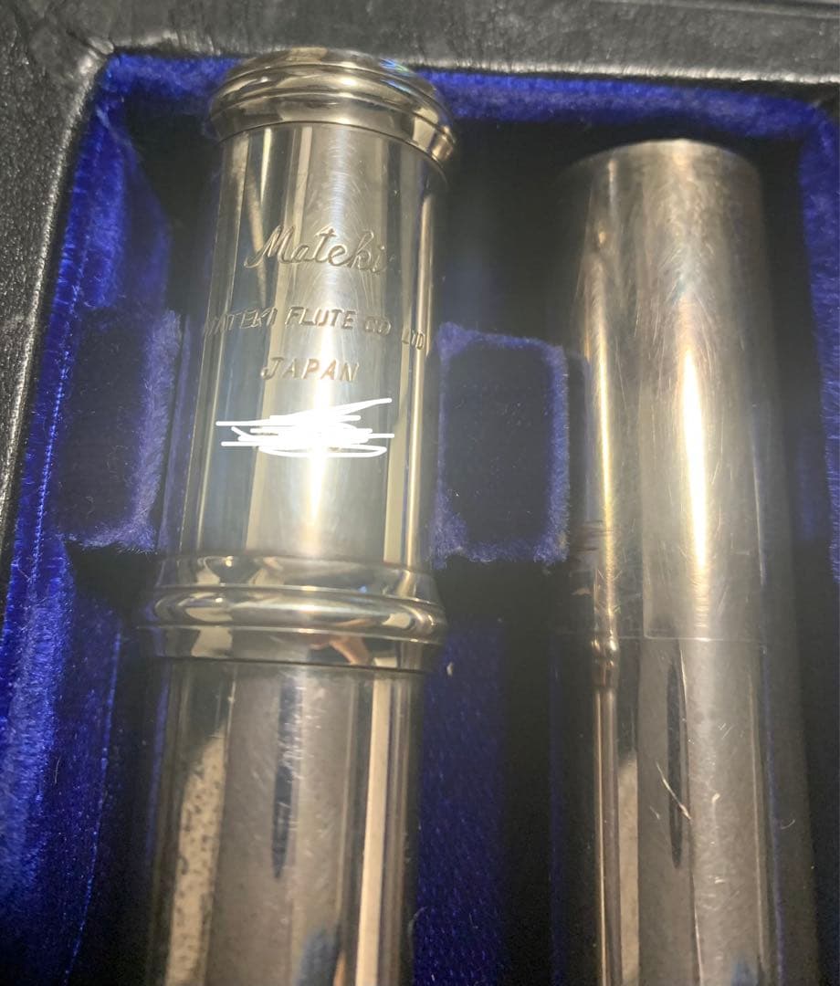 マテキフルート