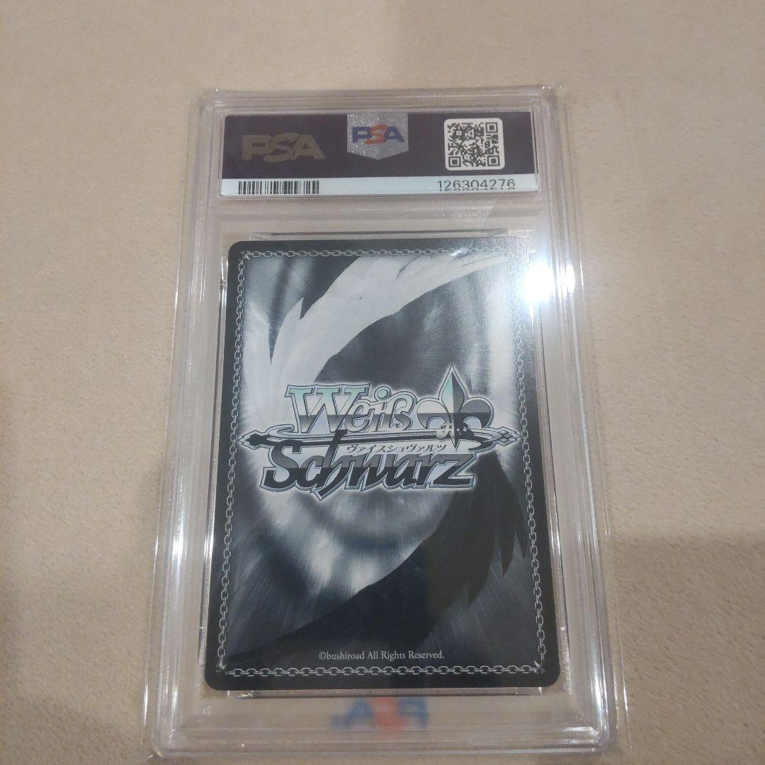 ルーナート 姫森ルーナ　ヴァイスシュヴァルツ　ホロライブ　SP PSA10