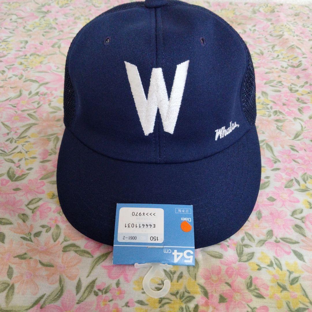 横浜大洋ホエールズ ヴィンテージ 当時物 キャップ