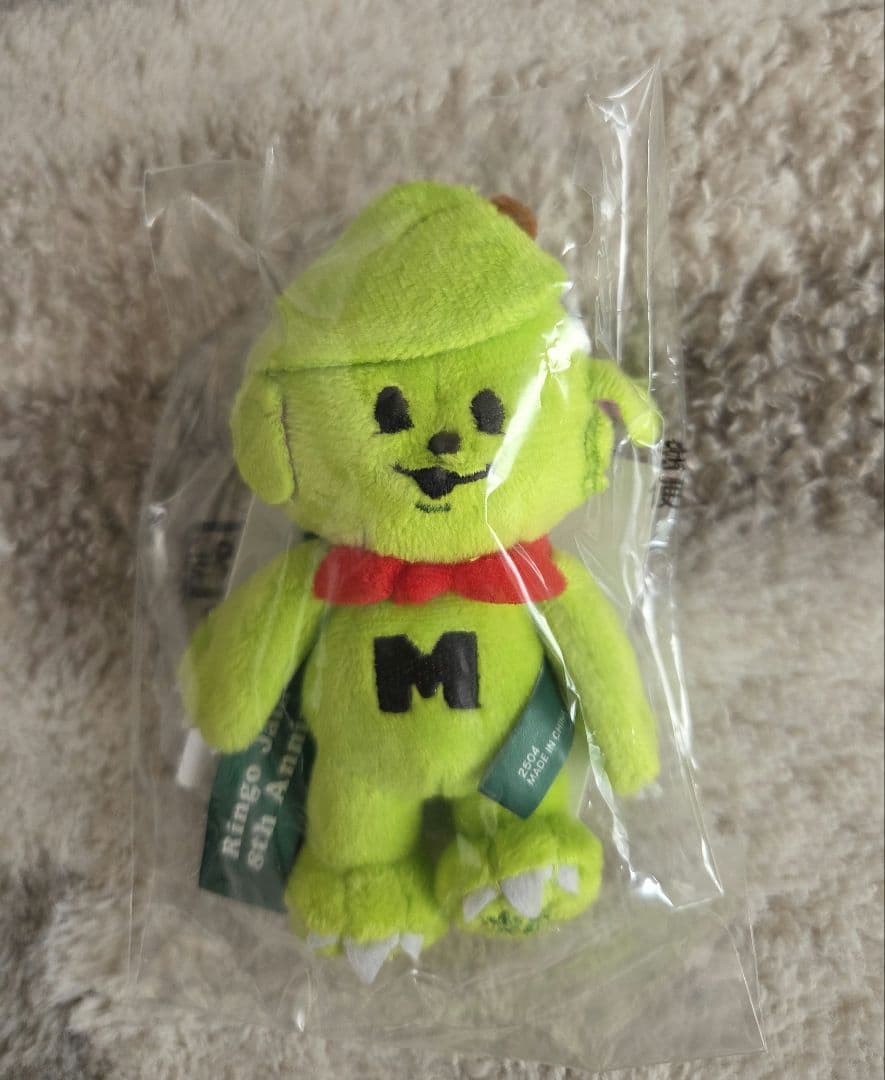 【新品.未使用.未開封】ミセス FC限定 メルルキーホルダー