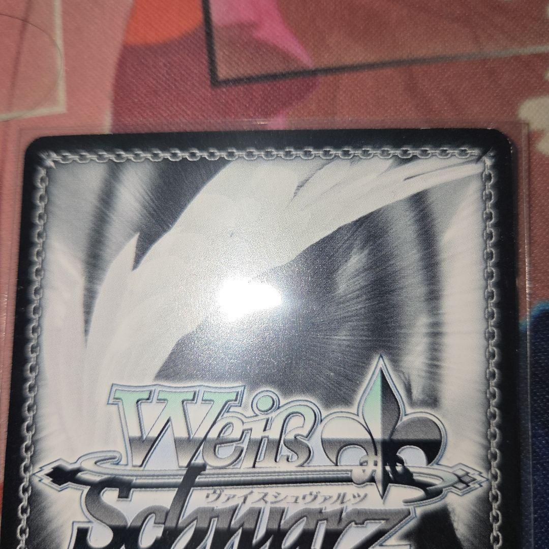 ws 理想の絶望　アーチャー　サイン　sp fate 諏訪部順一