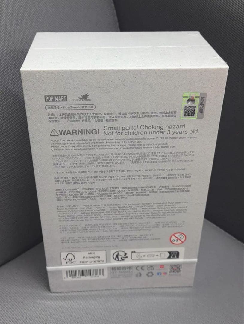 THE MONSTERS LABUBU 10周年記念展限定ぬいぐるみ