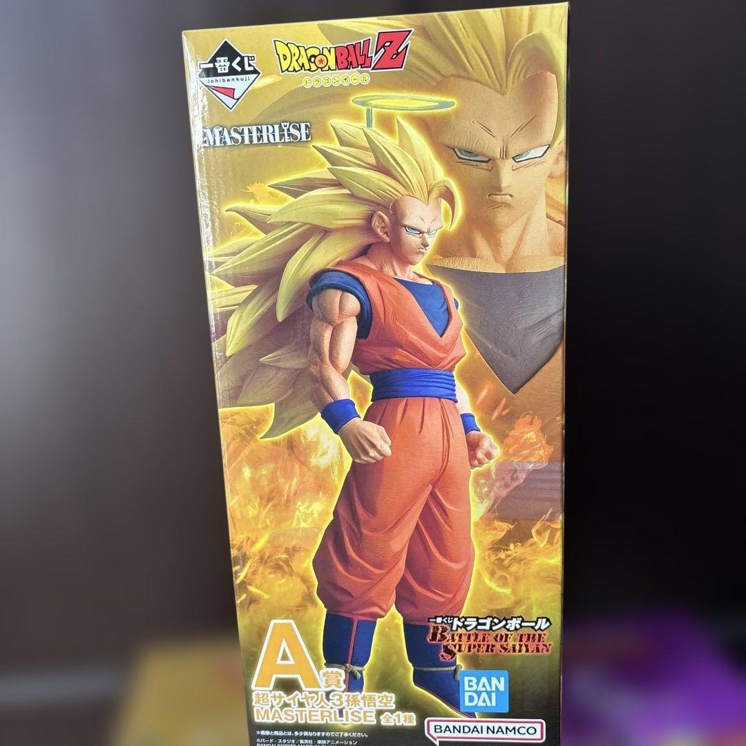 【最新】一番くじ ドラゴンボール A賞超サイヤ人3孫悟空B賞 C賞G賞　未開封