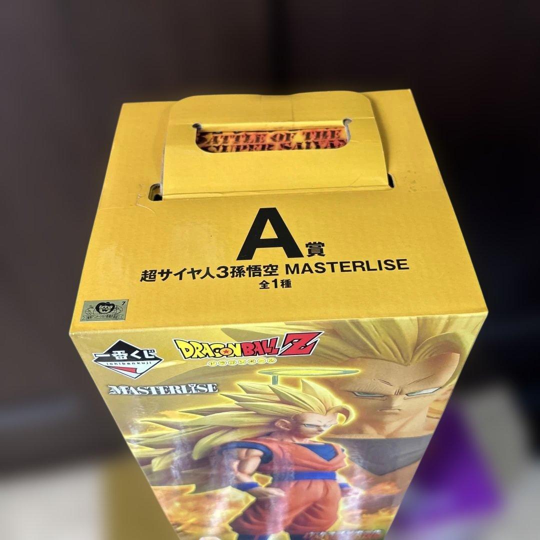 【最新】一番くじ ドラゴンボール A賞超サイヤ人3孫悟空B賞 C賞G賞　未開封