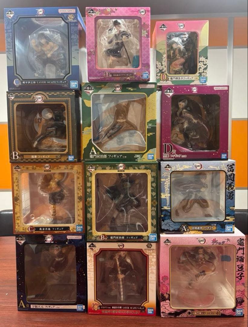New!!鬼滅の刃1番くじフィギュア　12体セット 【新品未開封】
