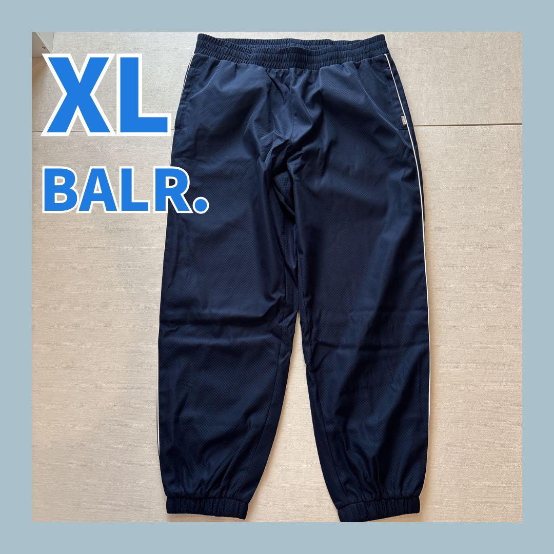 【新品】XL✨BALR. ジャージ　スポーツ　パンツ　大きめ　リラックス　完売品