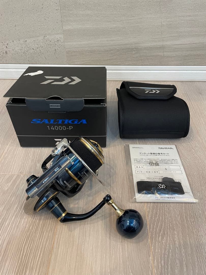 送料込み　20 Saltiga 14000-P ソルティガ