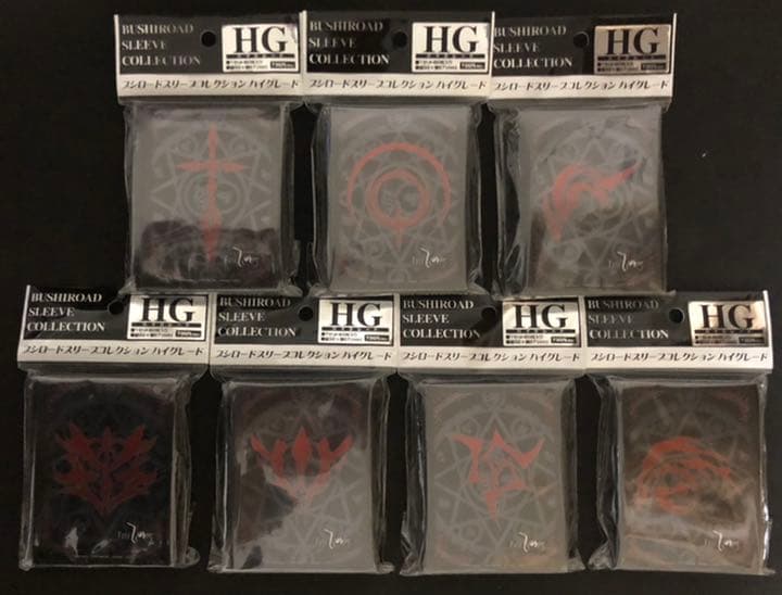 ブシロード　スリーブ　Fate/Zero　令呪　7種セット