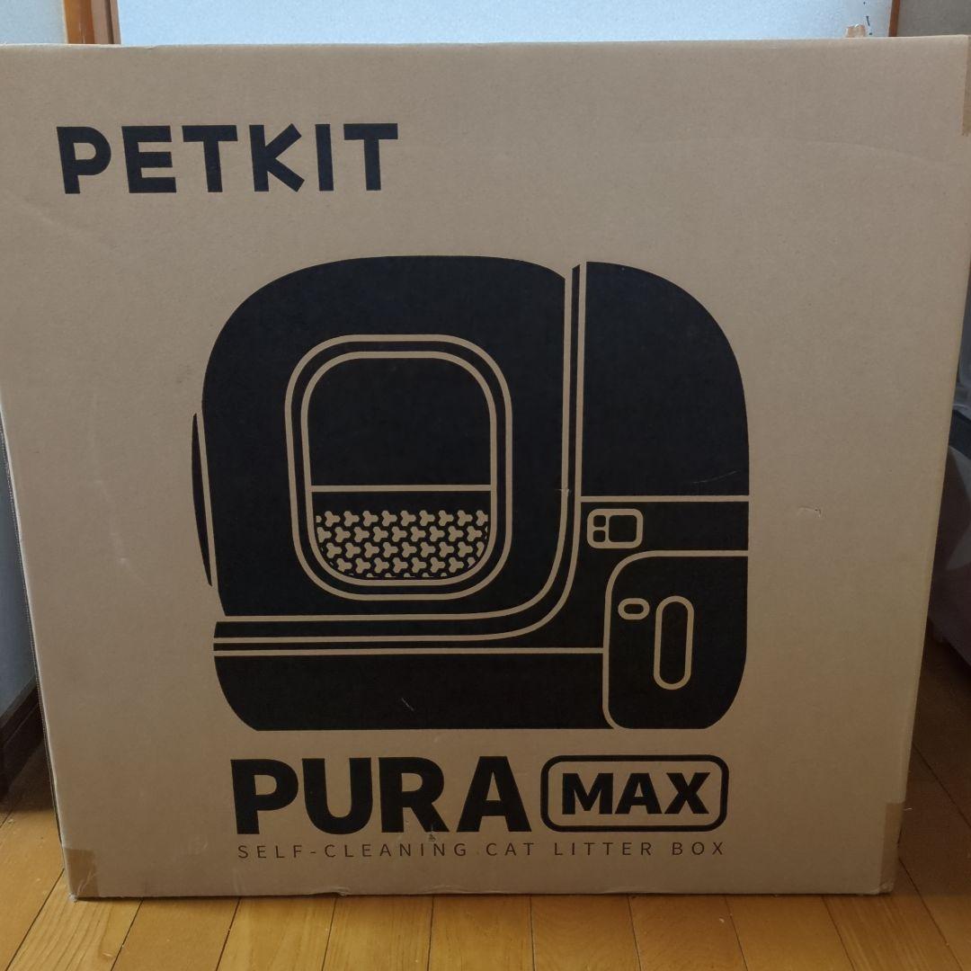 PETKIT ペットキット PuraMax 猫用 自動トイレ