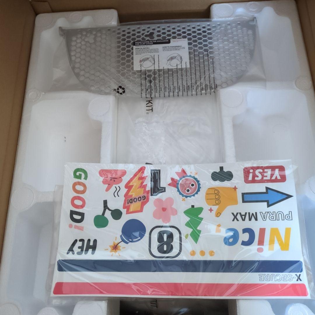 PETKIT ペットキット PuraMax 猫用 自動トイレ