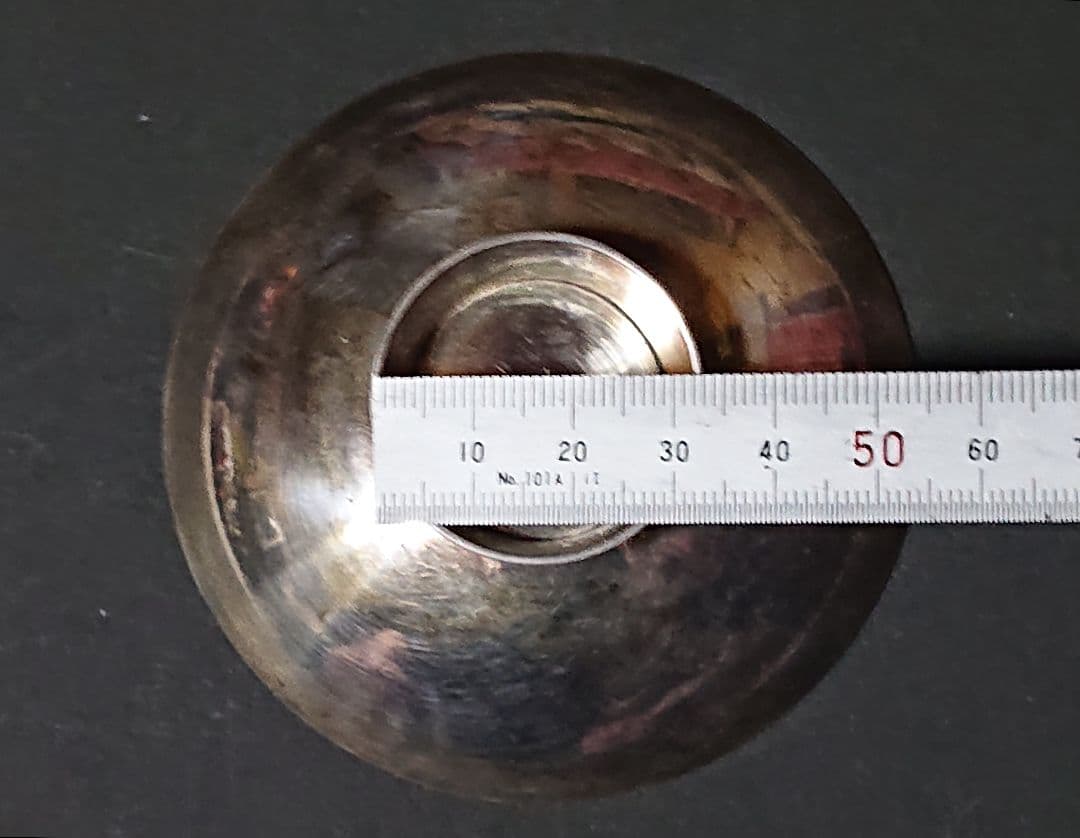 もじゃ ヴィンテージ　銀盃　五三桐紋　(匿名配送)