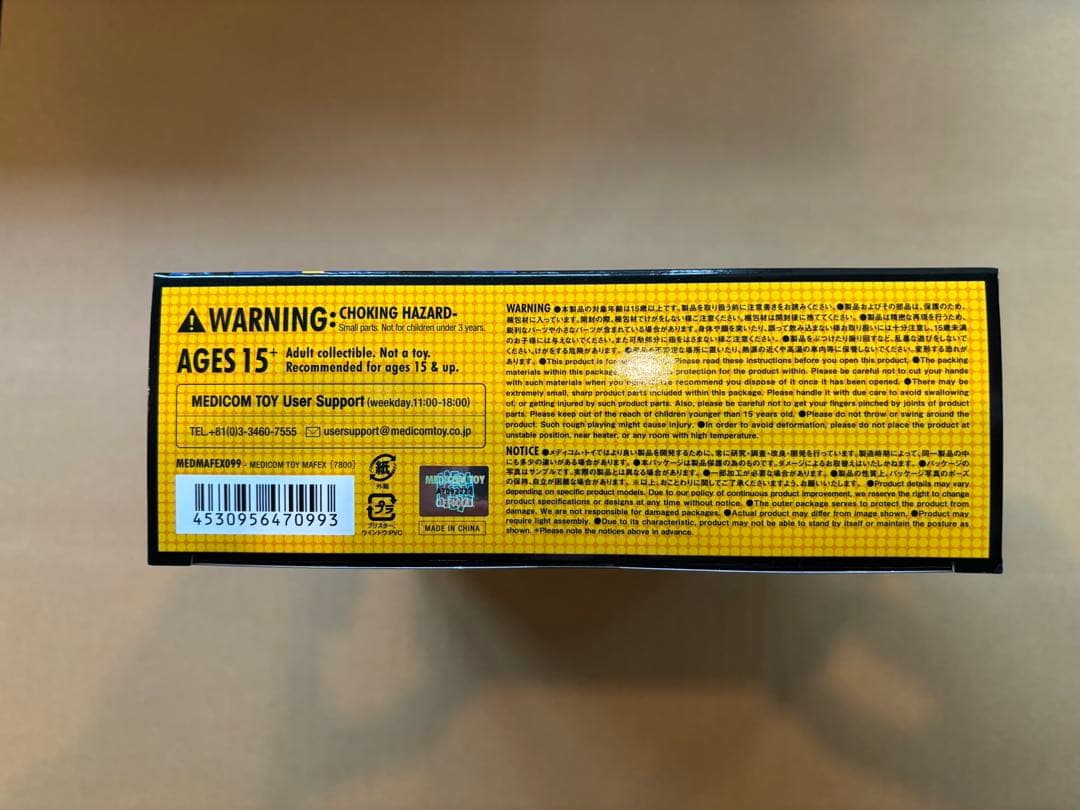 アメコミ MAFEX No.099 CYCLOPS COMIC Ver. j