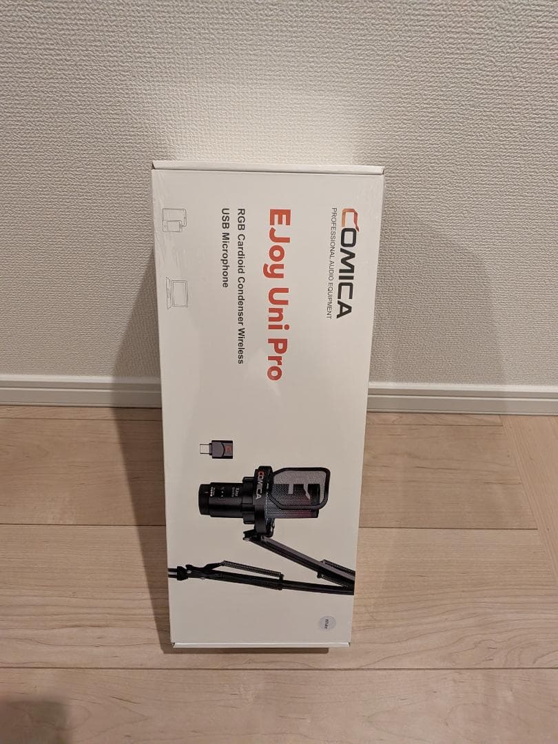 ワイヤレスUSBコンデンサーマイク ゲーミング マイクセット ブームアーム付