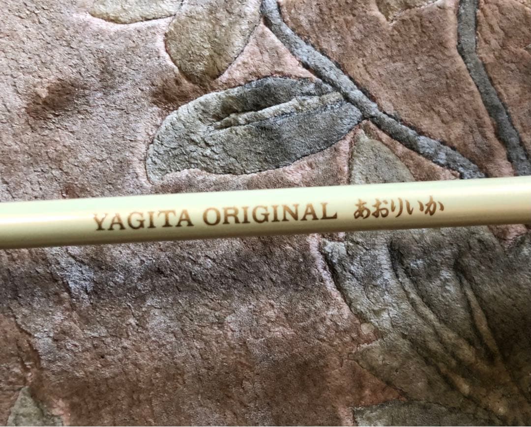 ヤギタオリジナル　アオリイカ 竿