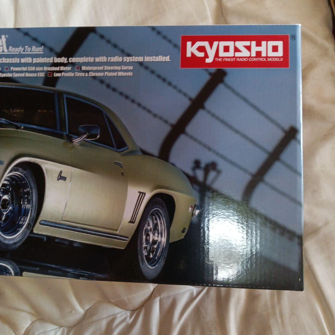 京商Kyosho.1969シボレー・カマロ、レディセット