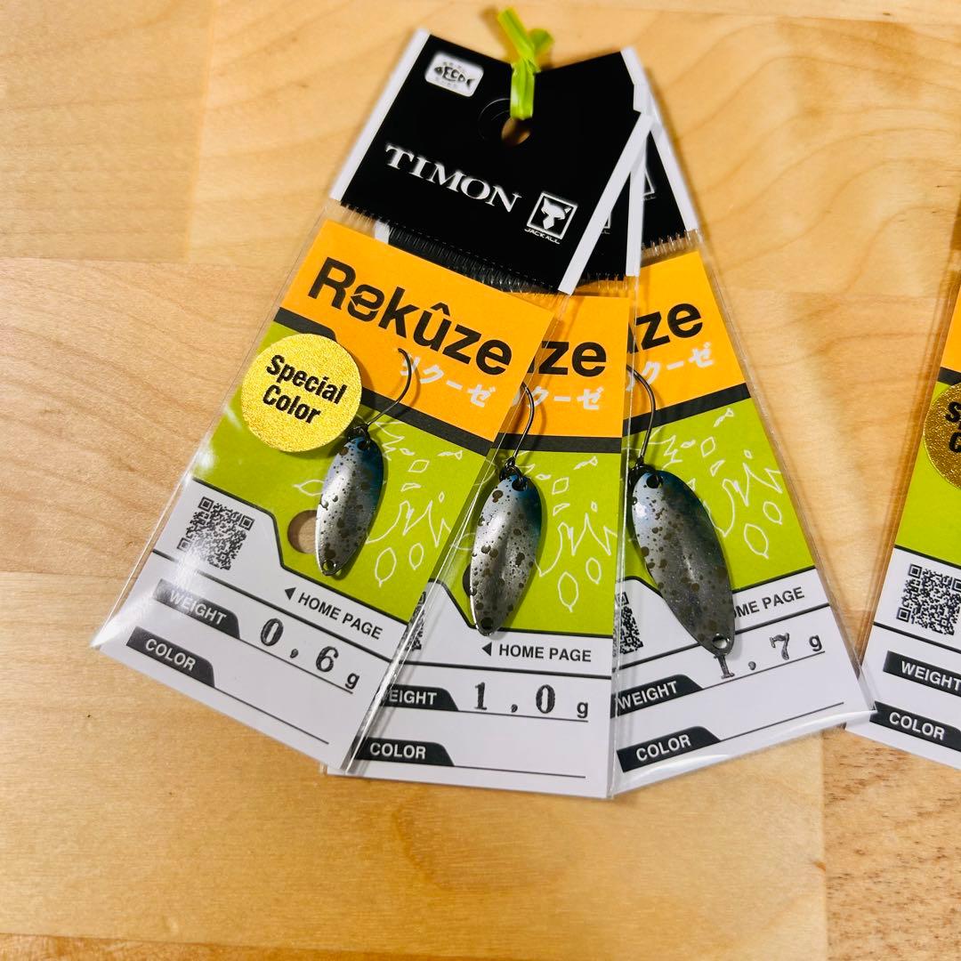 ジャッカル 釣りフェス 2026 リクーゼ アソートセット 全3色×2セット