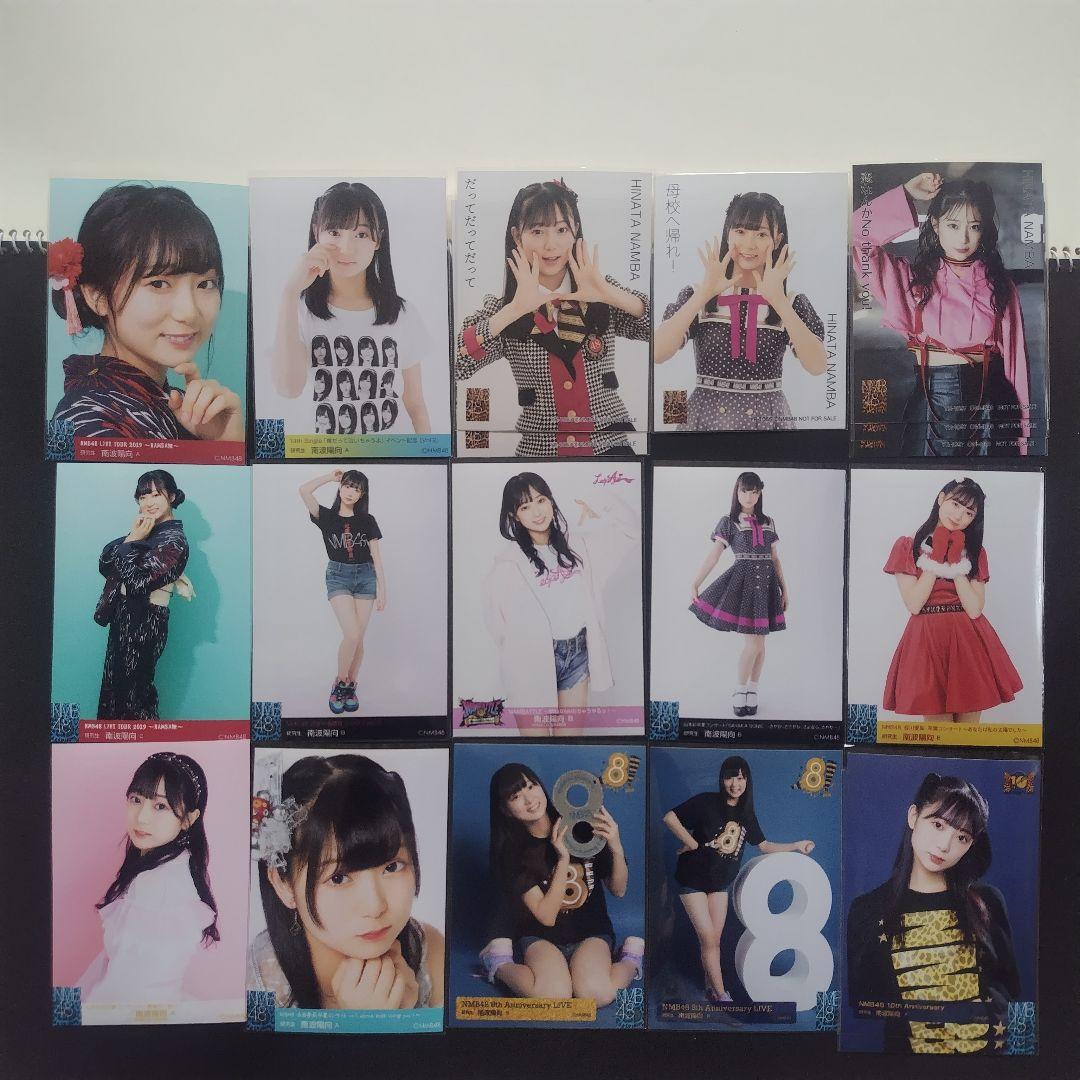 NMB48 南波陽向 生写真 グッズセット