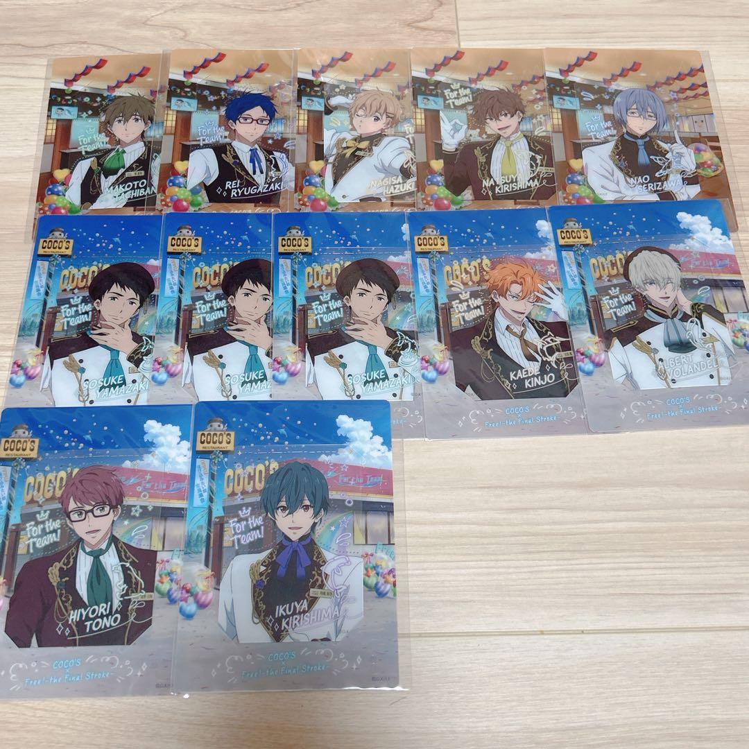 Free! ココス クリアカード 12枚