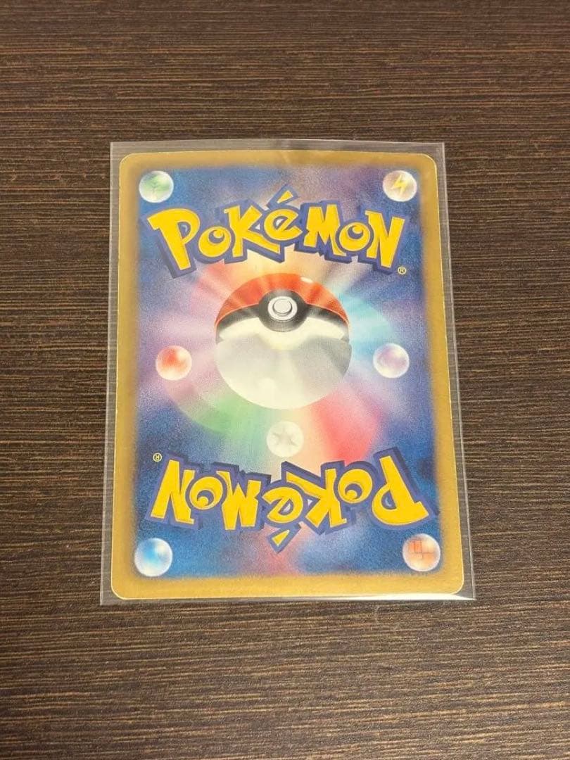 ヒードランEX SR BW8 ラセンフォース 052/051