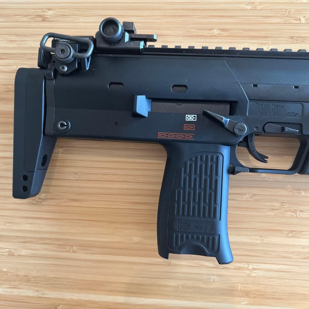 東京マルイ　MP7A1 ガスブローバック　ブラック