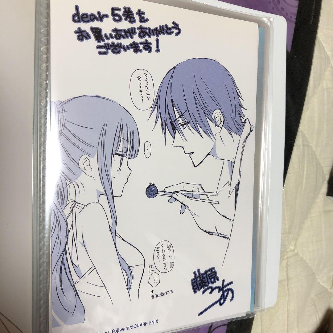 dear&わたしの狼さん。　確認用