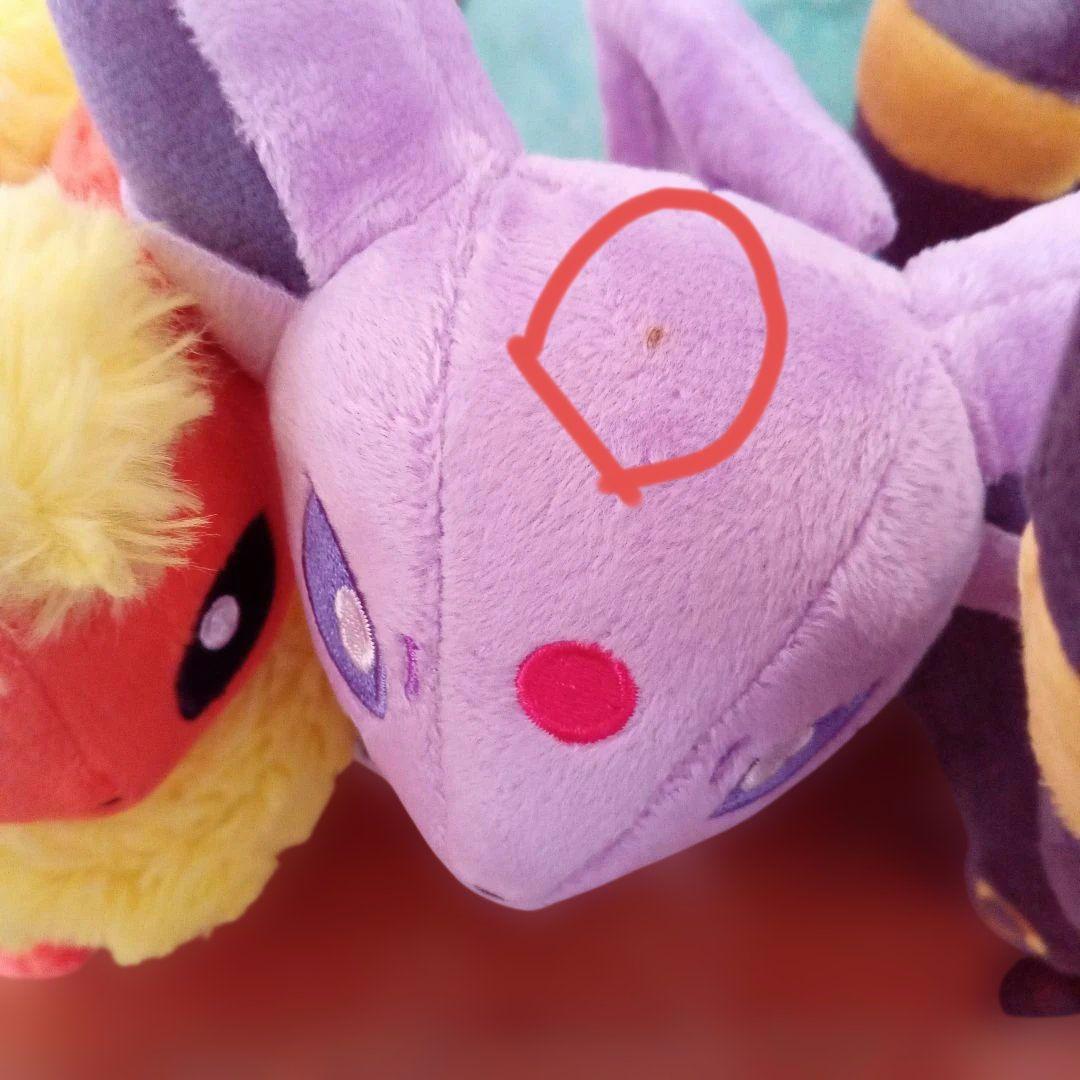 ポケモン　イーブイ　ブイズ　ぬいぐるみ　ポケセン　イーブイコレクション